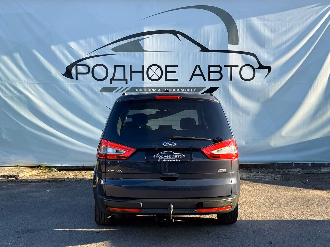 Ford Galaxy фото 5