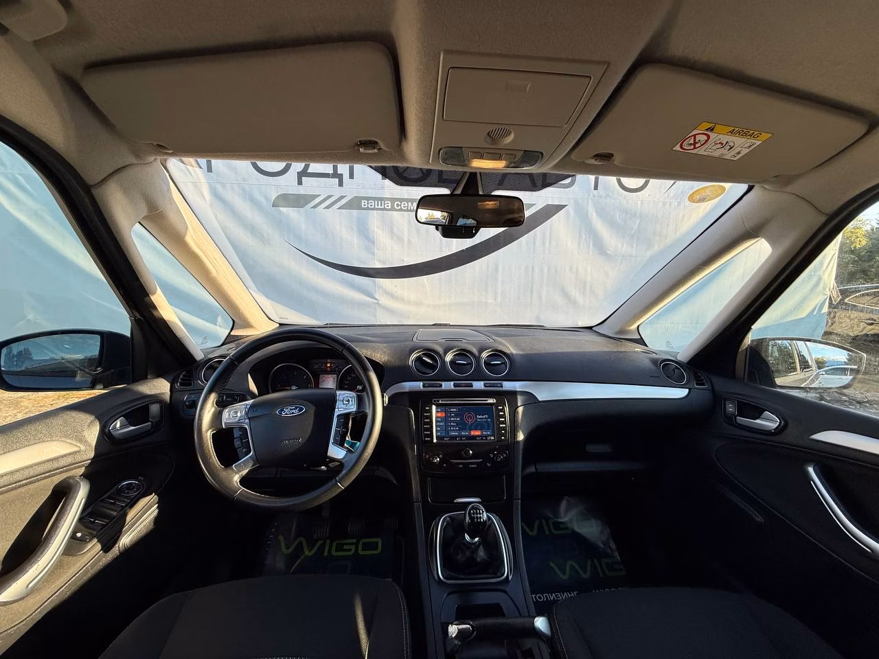 Ford Galaxy фото 9