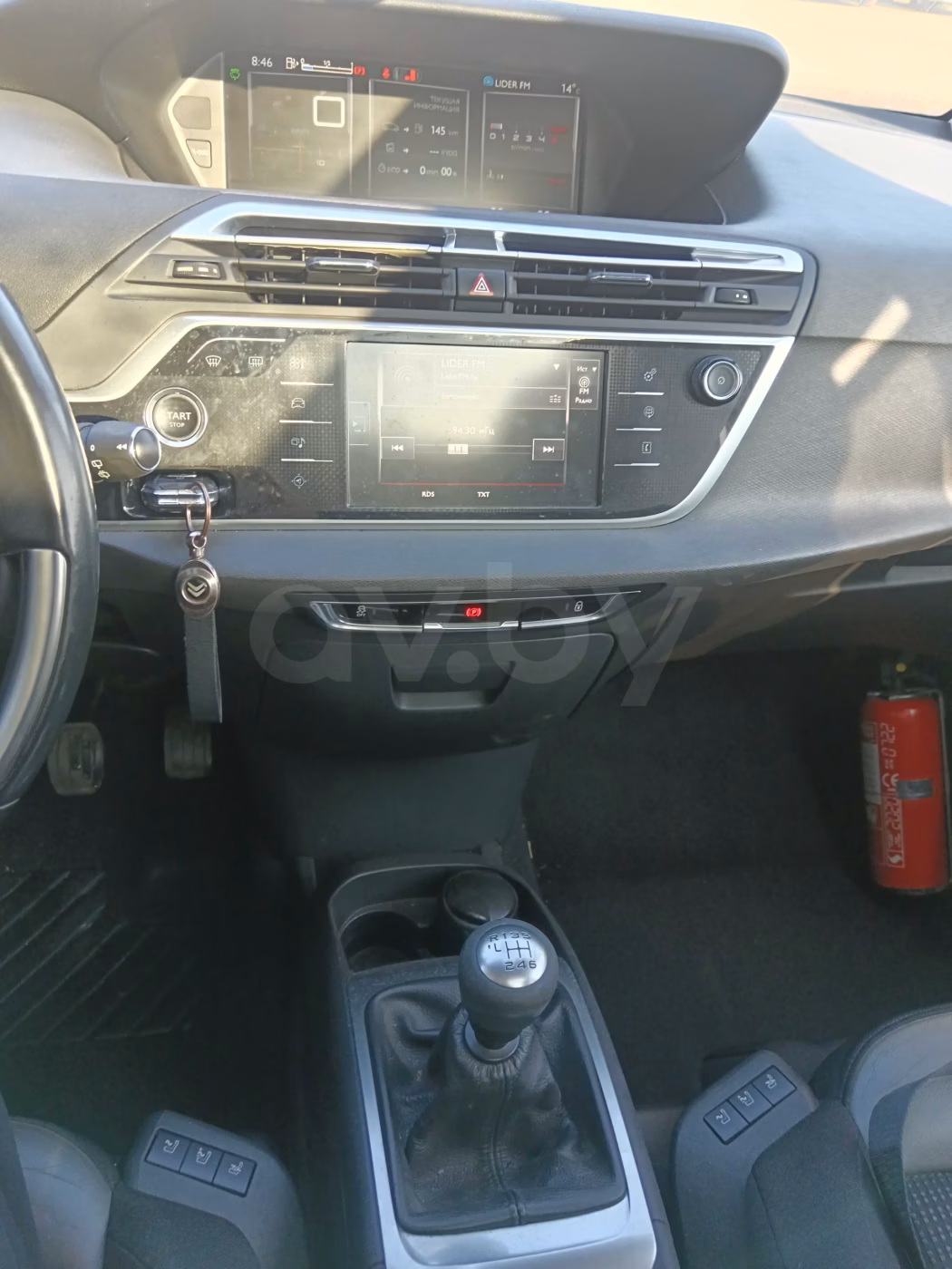 Citroen C4 Grand Picasso фото 2