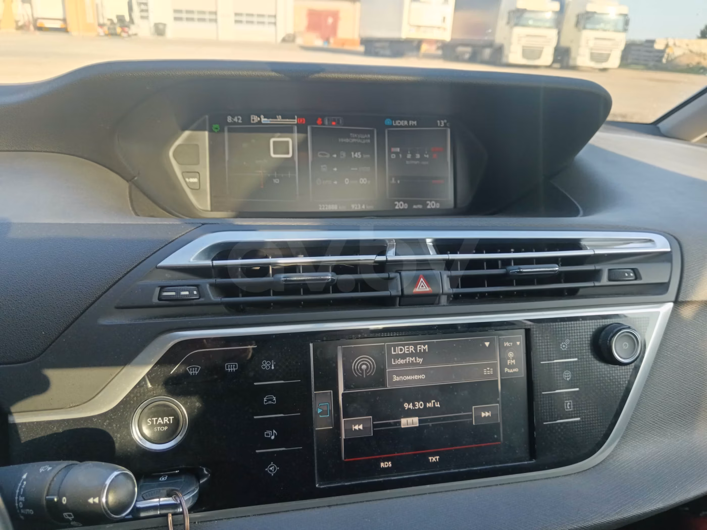 Citroen C4 Grand Picasso фото 15