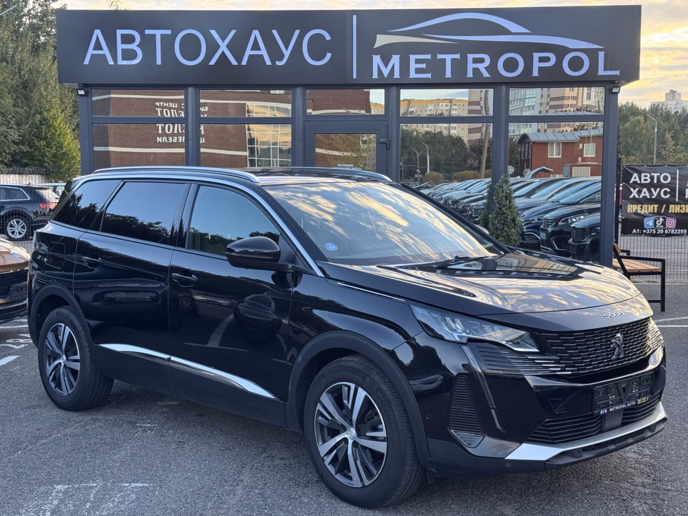 Peugeot 5008