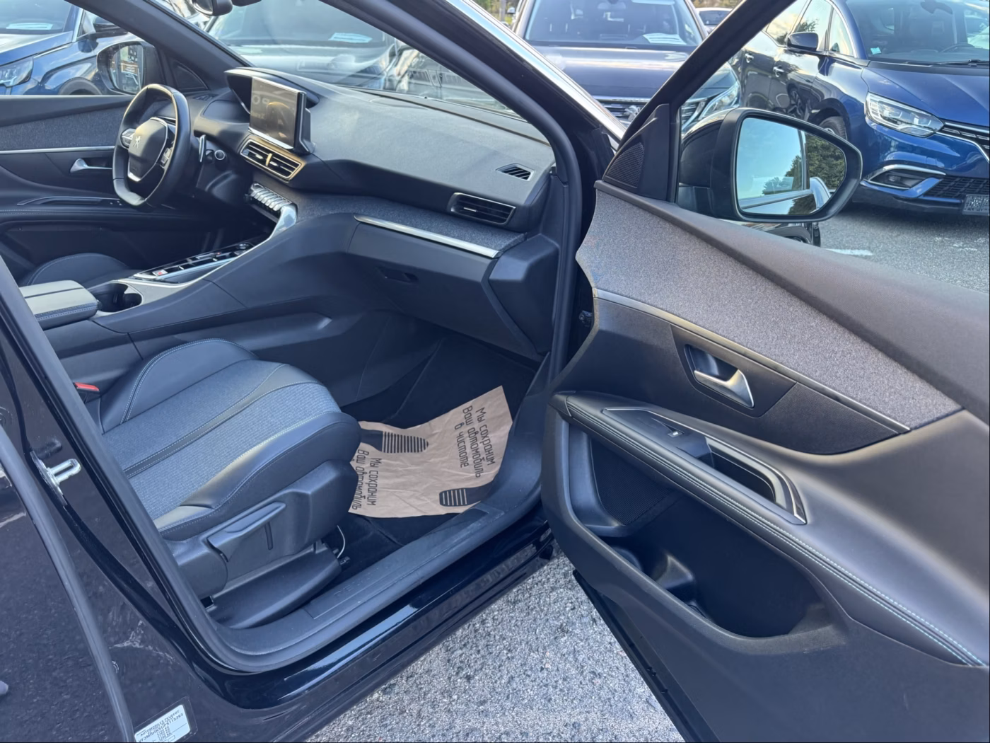 Peugeot 5008 фото 20