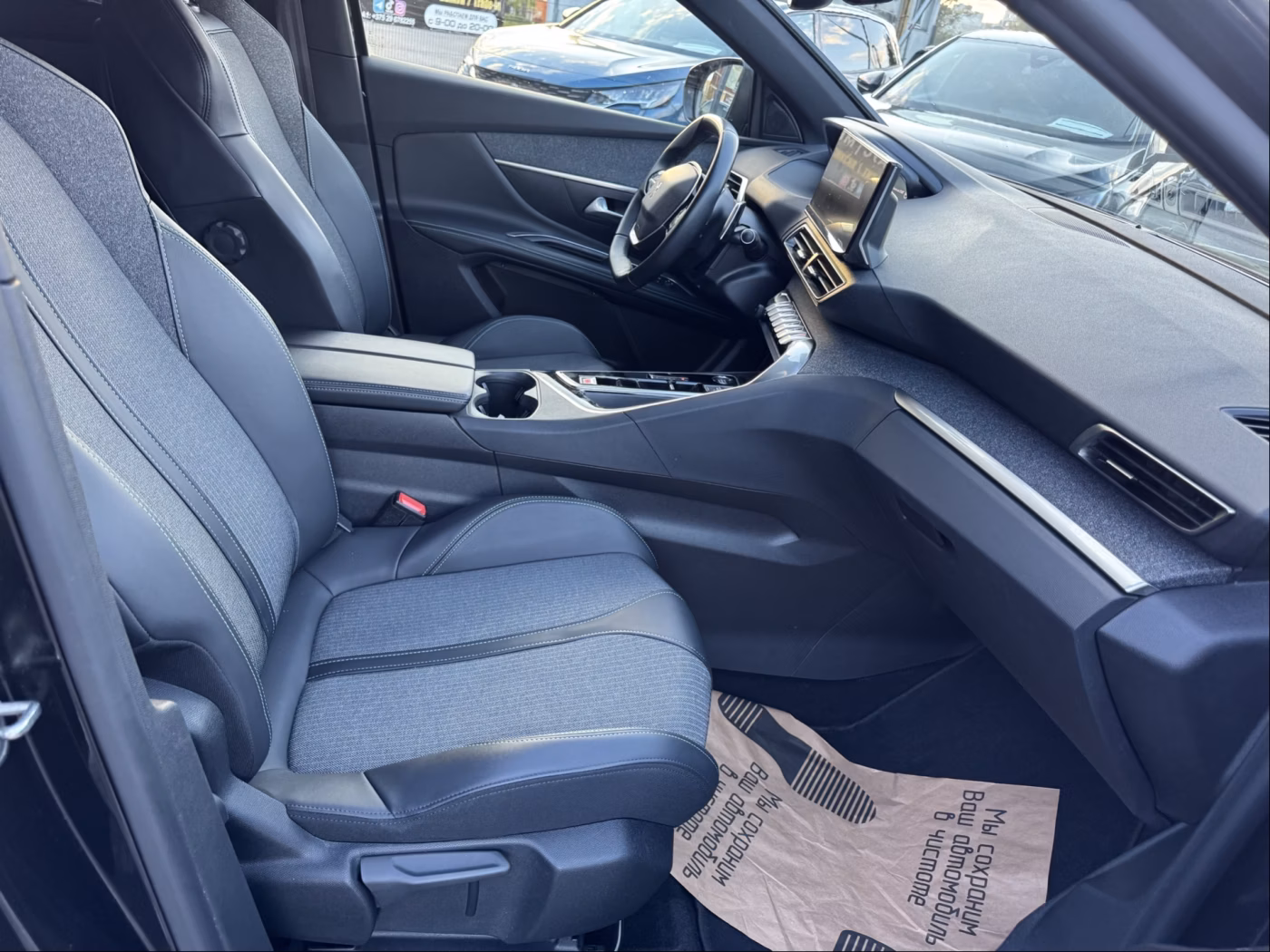 Peugeot 5008 фото 21