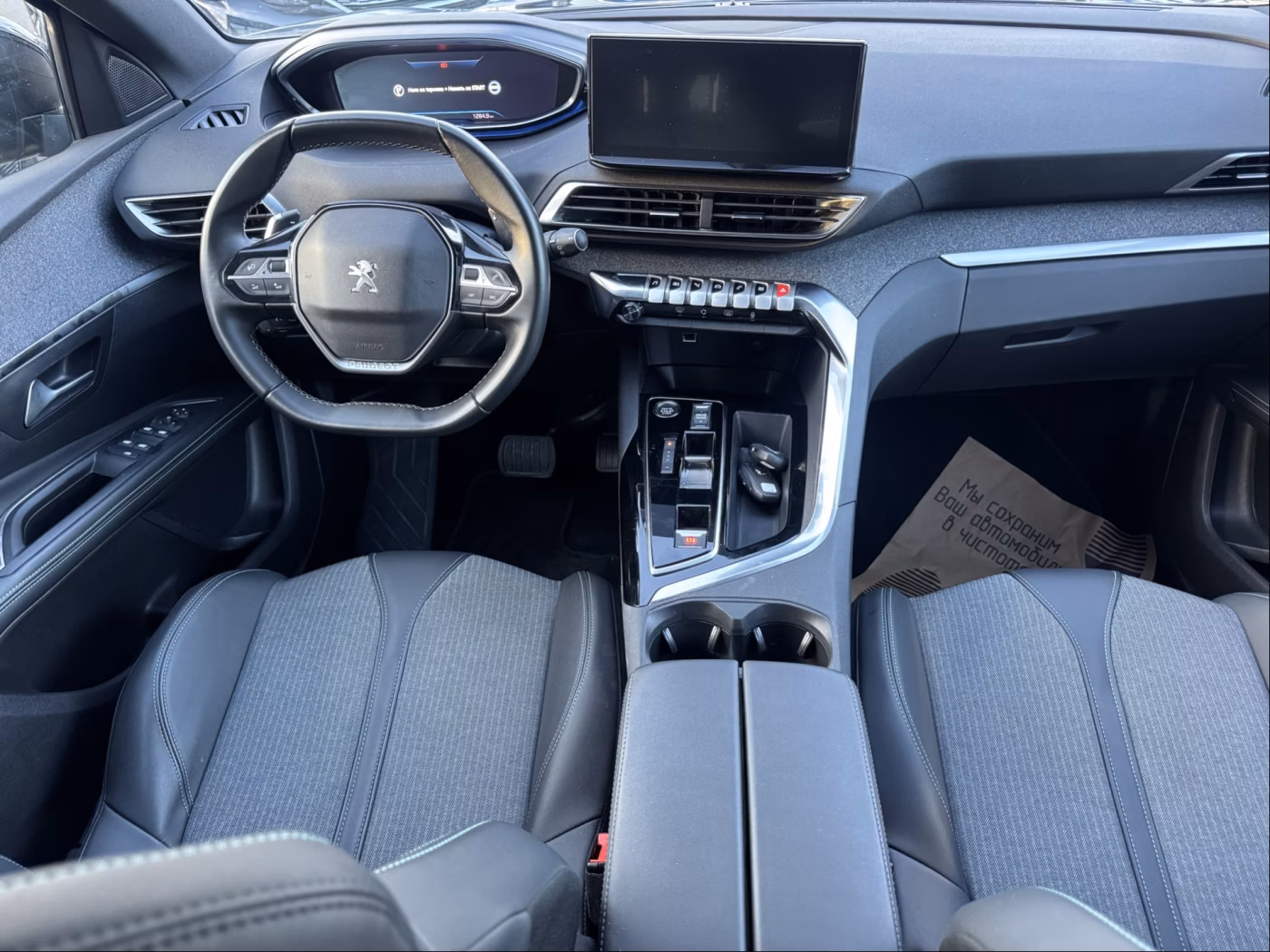 Peugeot 5008 фото 26