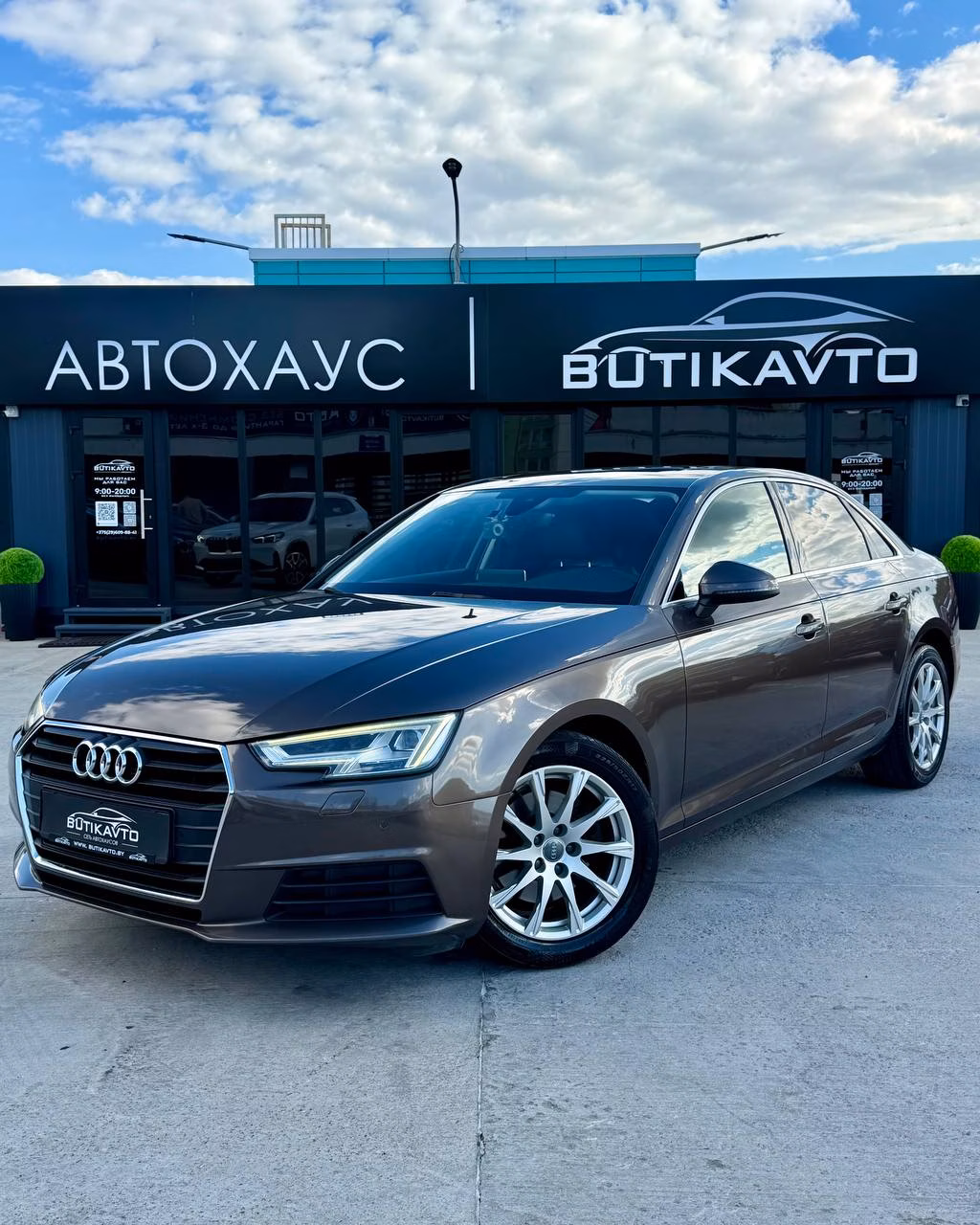 Audi A4 фото 3