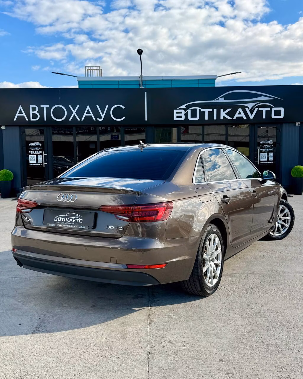 Audi A4 фото 6