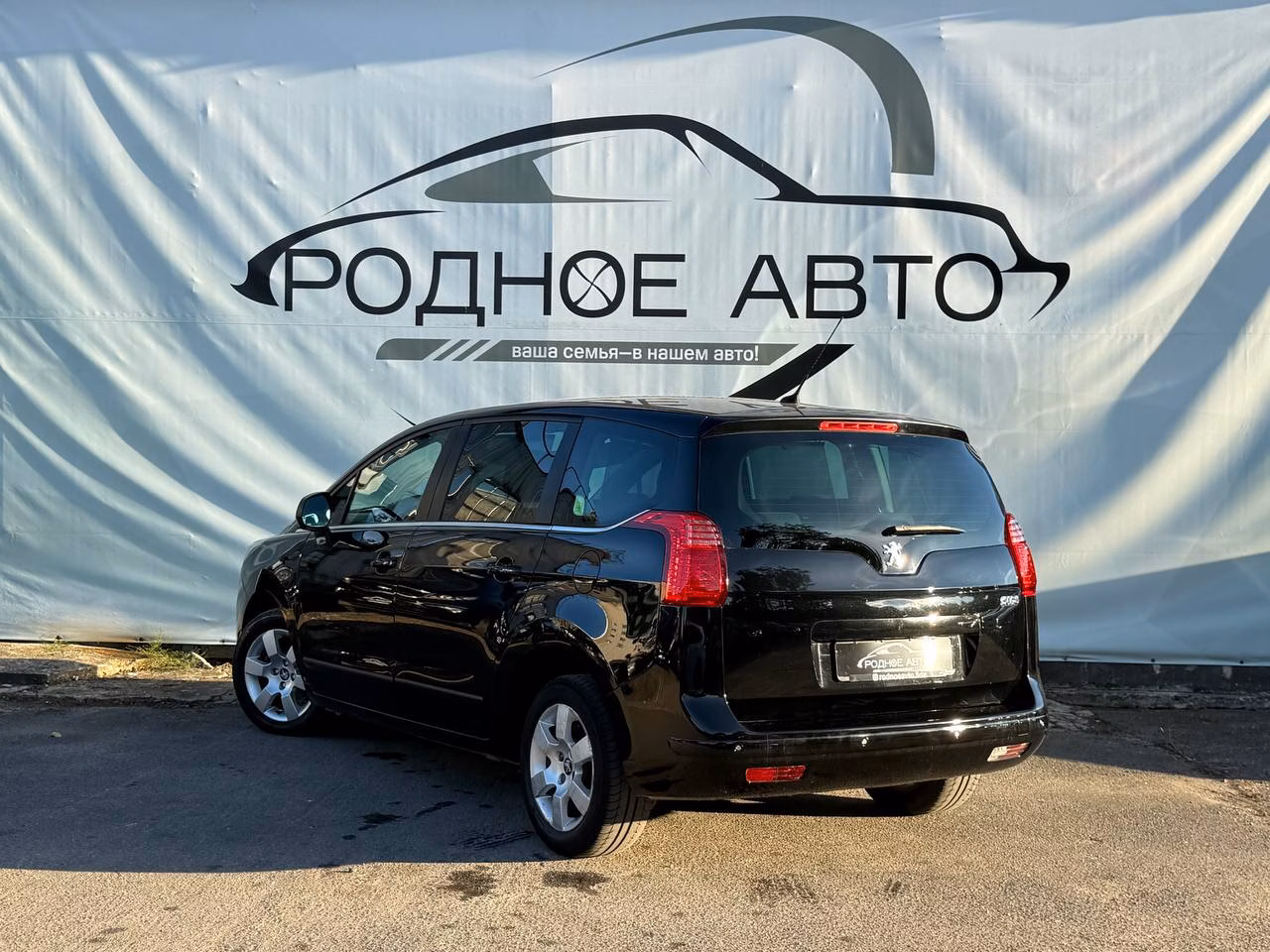 Peugeot 5008 фото 4