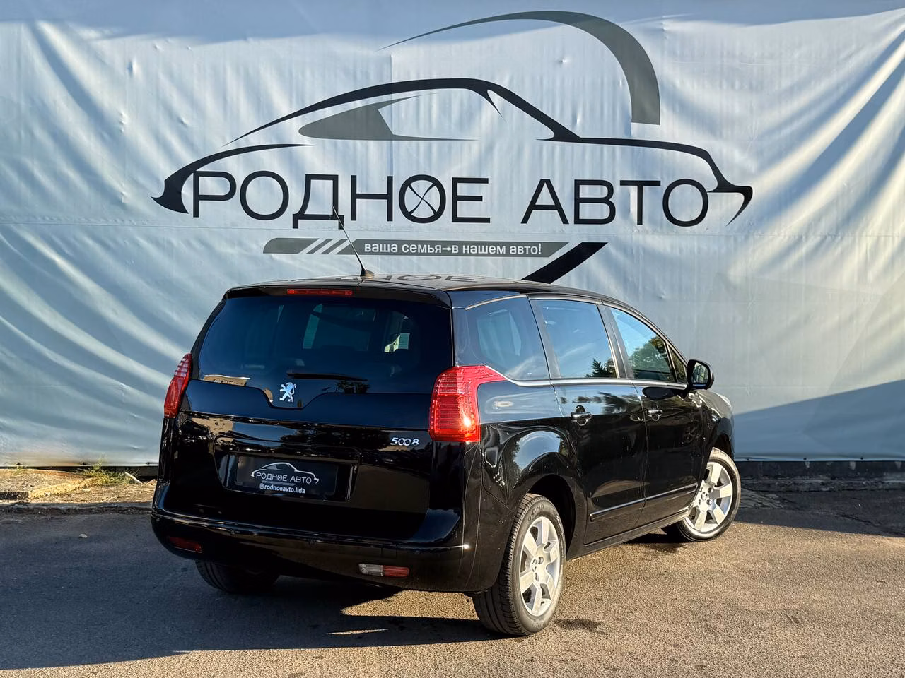 Peugeot 5008 фото 6