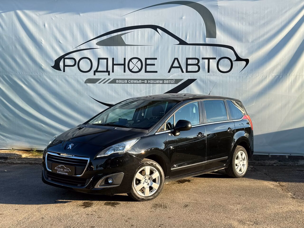 Peugeot 5008 фото 3