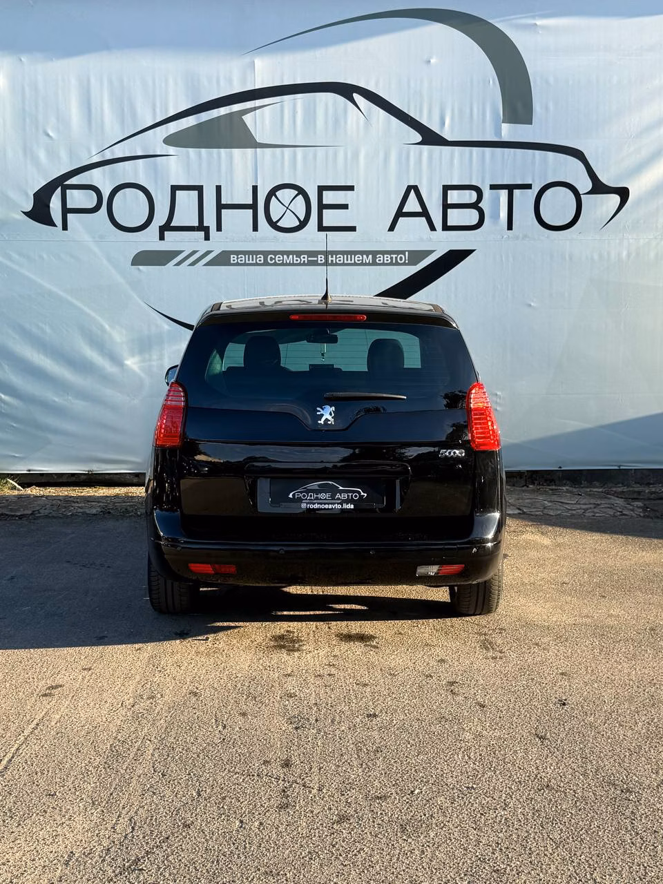 Peugeot 5008 фото 5