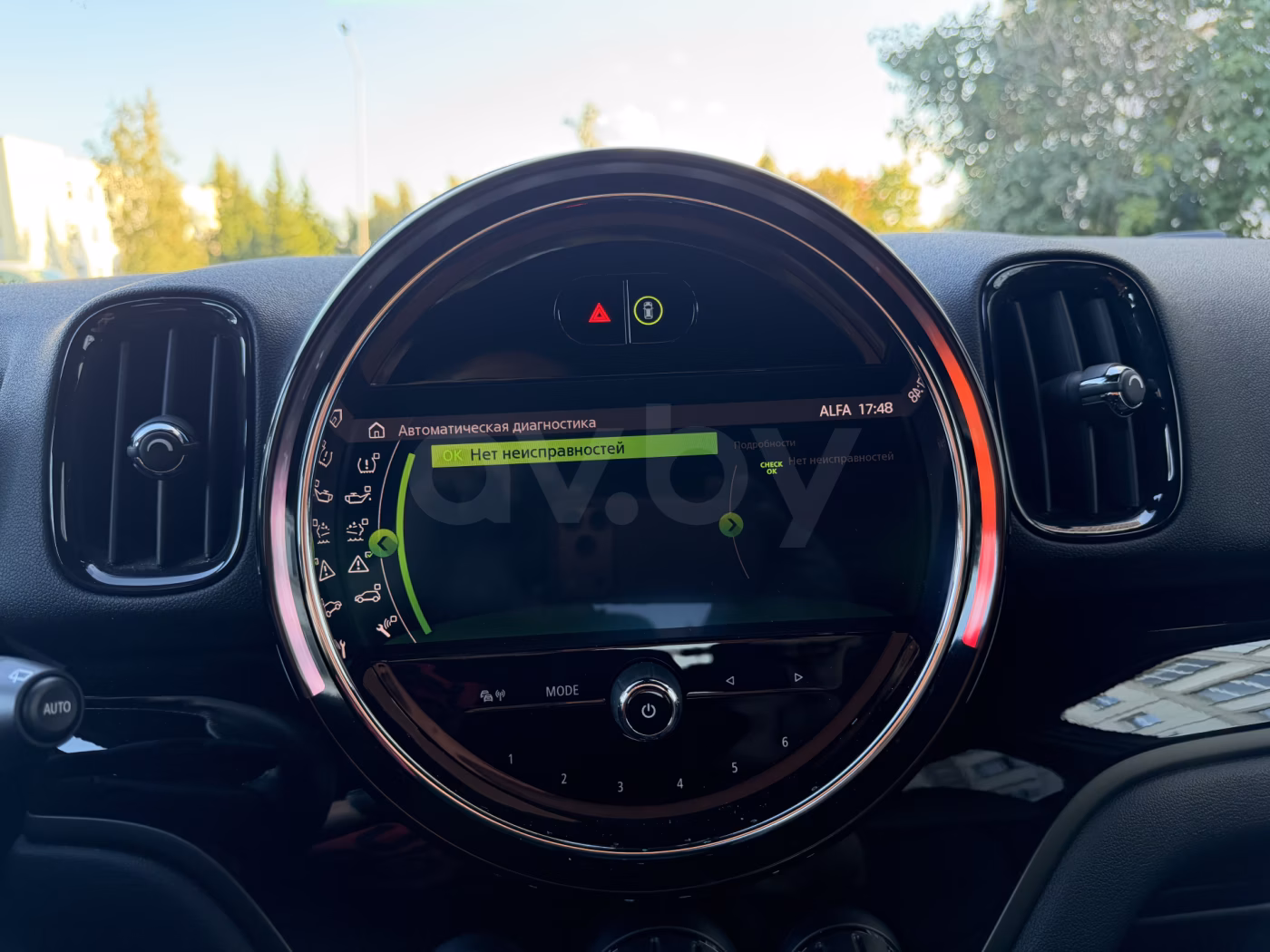 MINI Countryman фото 19