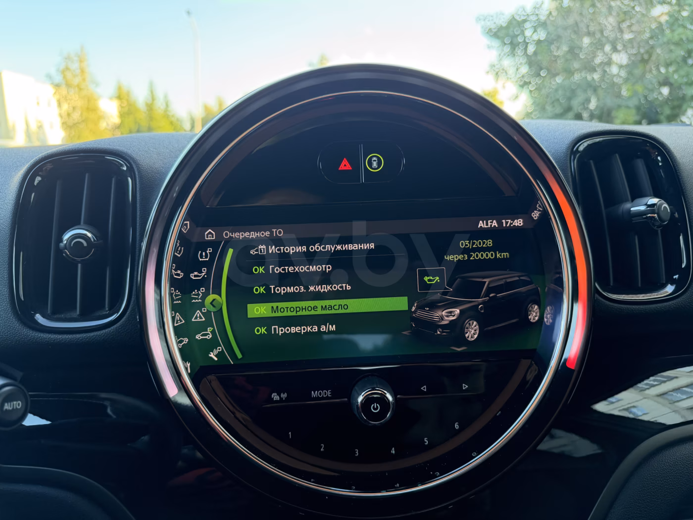 MINI Countryman фото 20