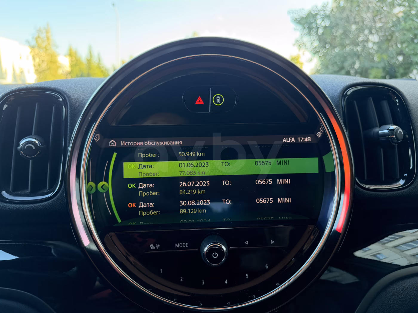 MINI Countryman фото 22