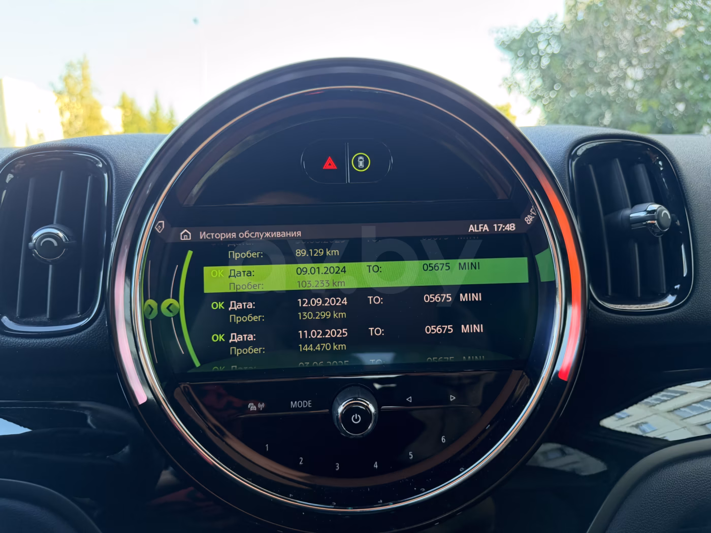 MINI Countryman фото 23