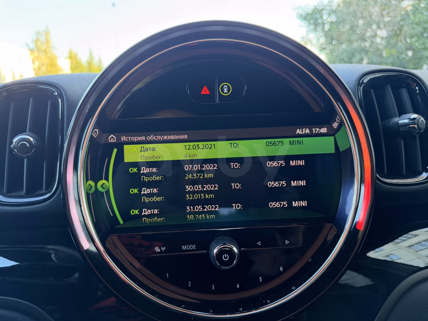 MINI Countryman фото 21