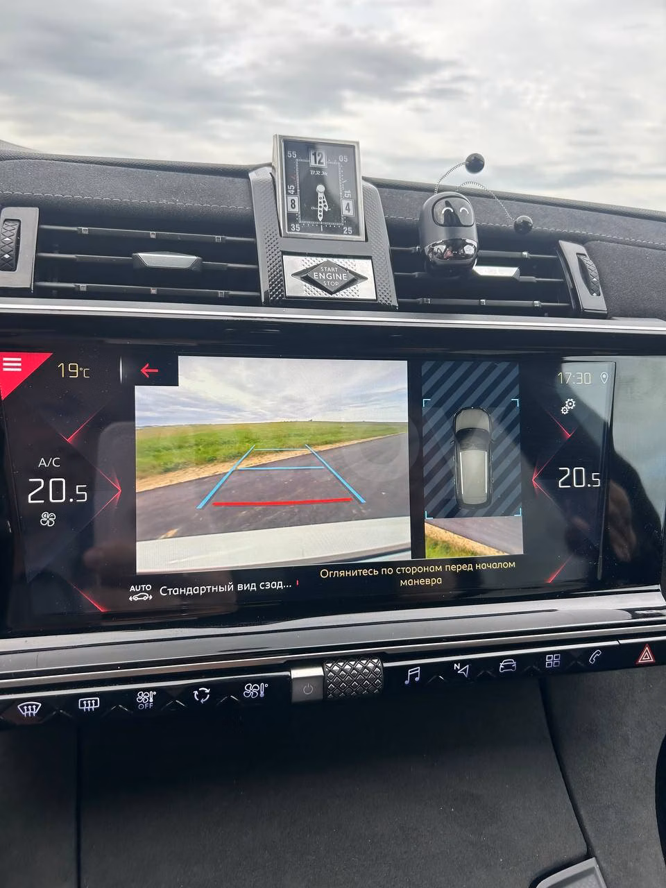 DS 7 Crossback фото 5