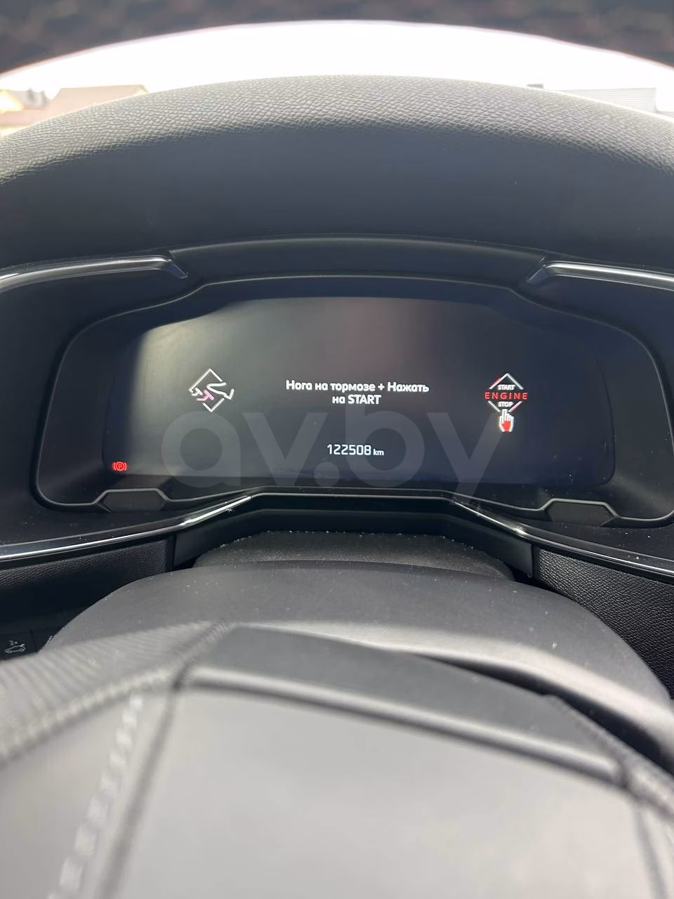 DS 7 Crossback фото 13