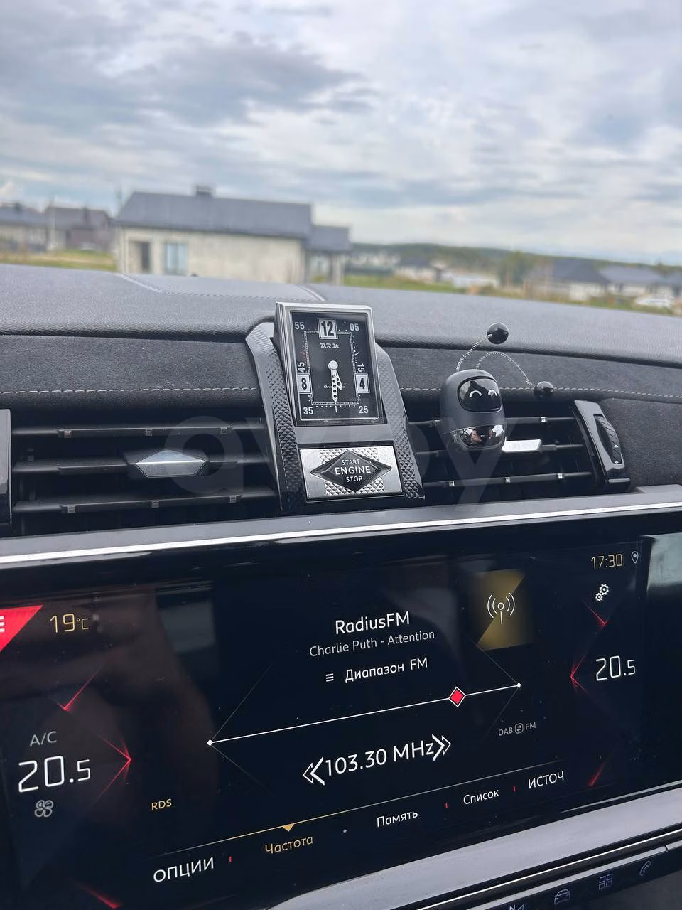 DS 7 Crossback фото 6