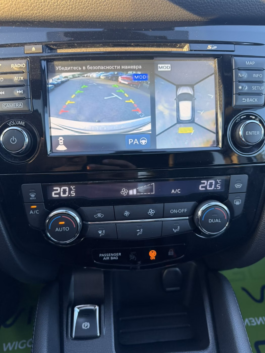Nissan Qashqai фото 23