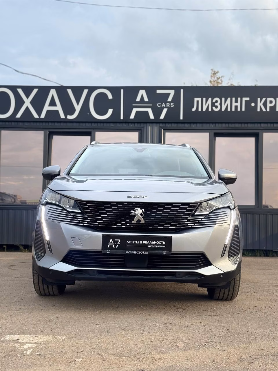 Peugeot 5008 фото 3