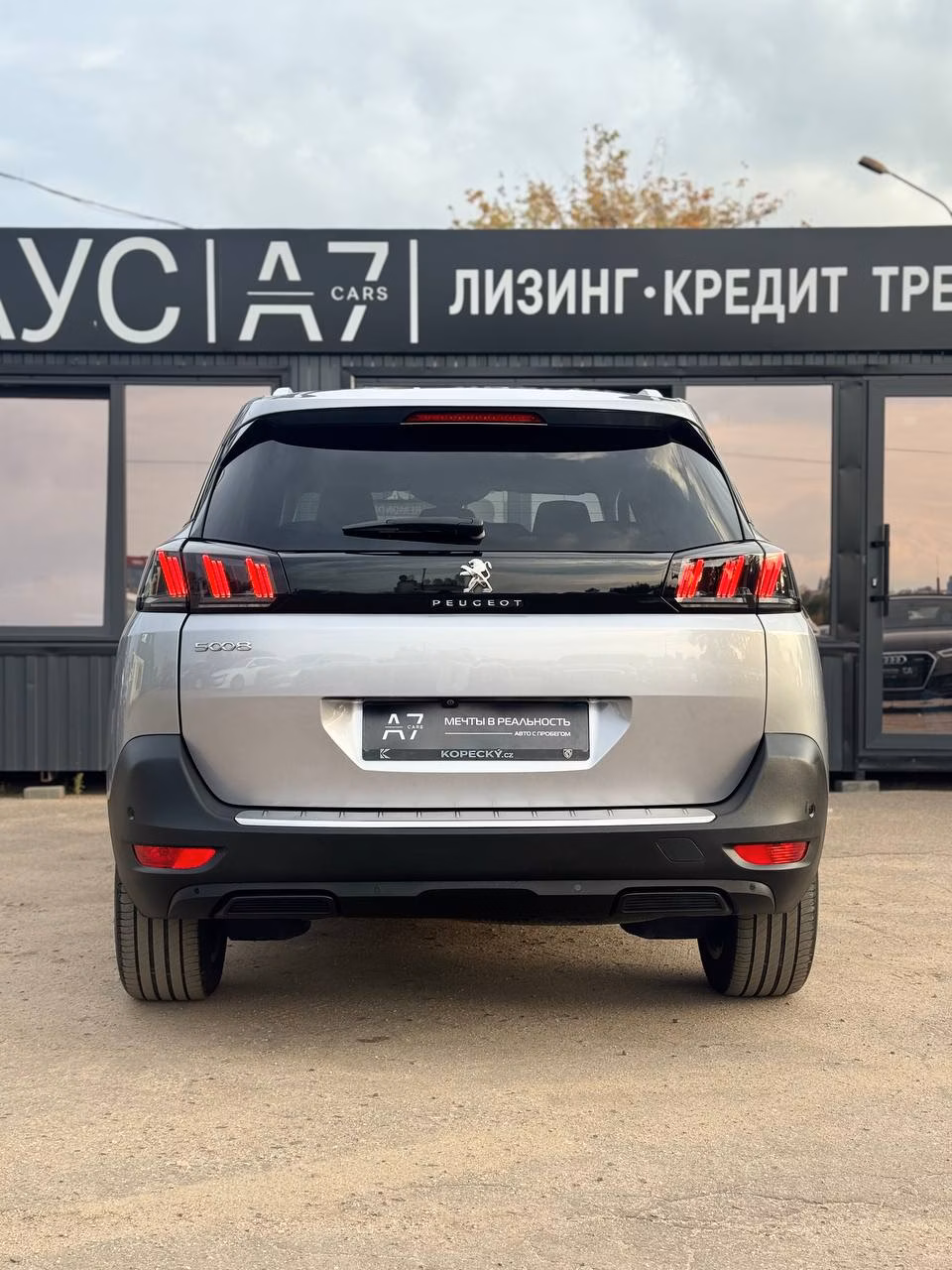 Peugeot 5008 фото 6
