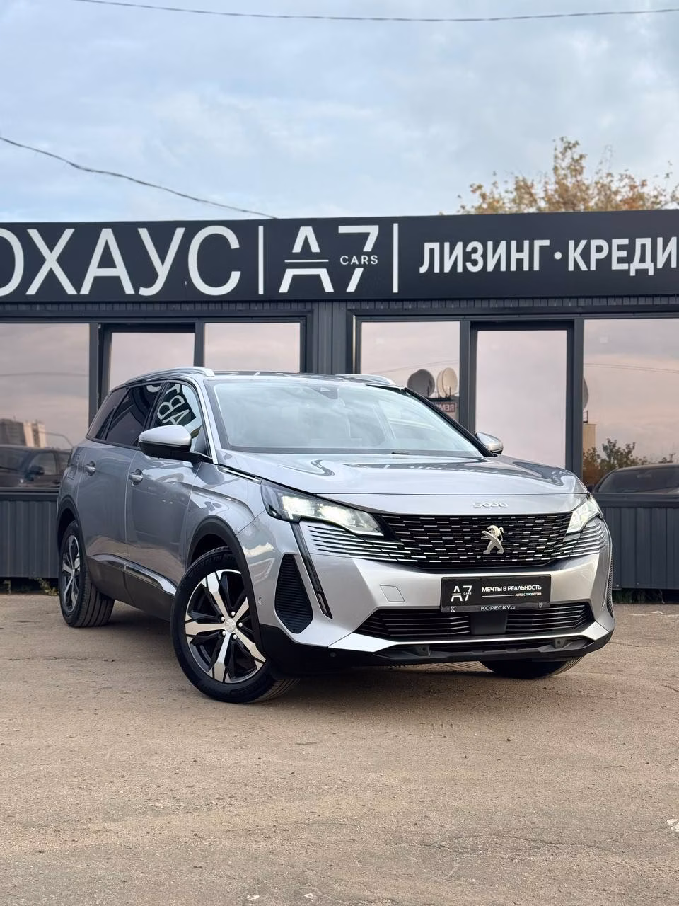 Peugeot 5008 фото 2
