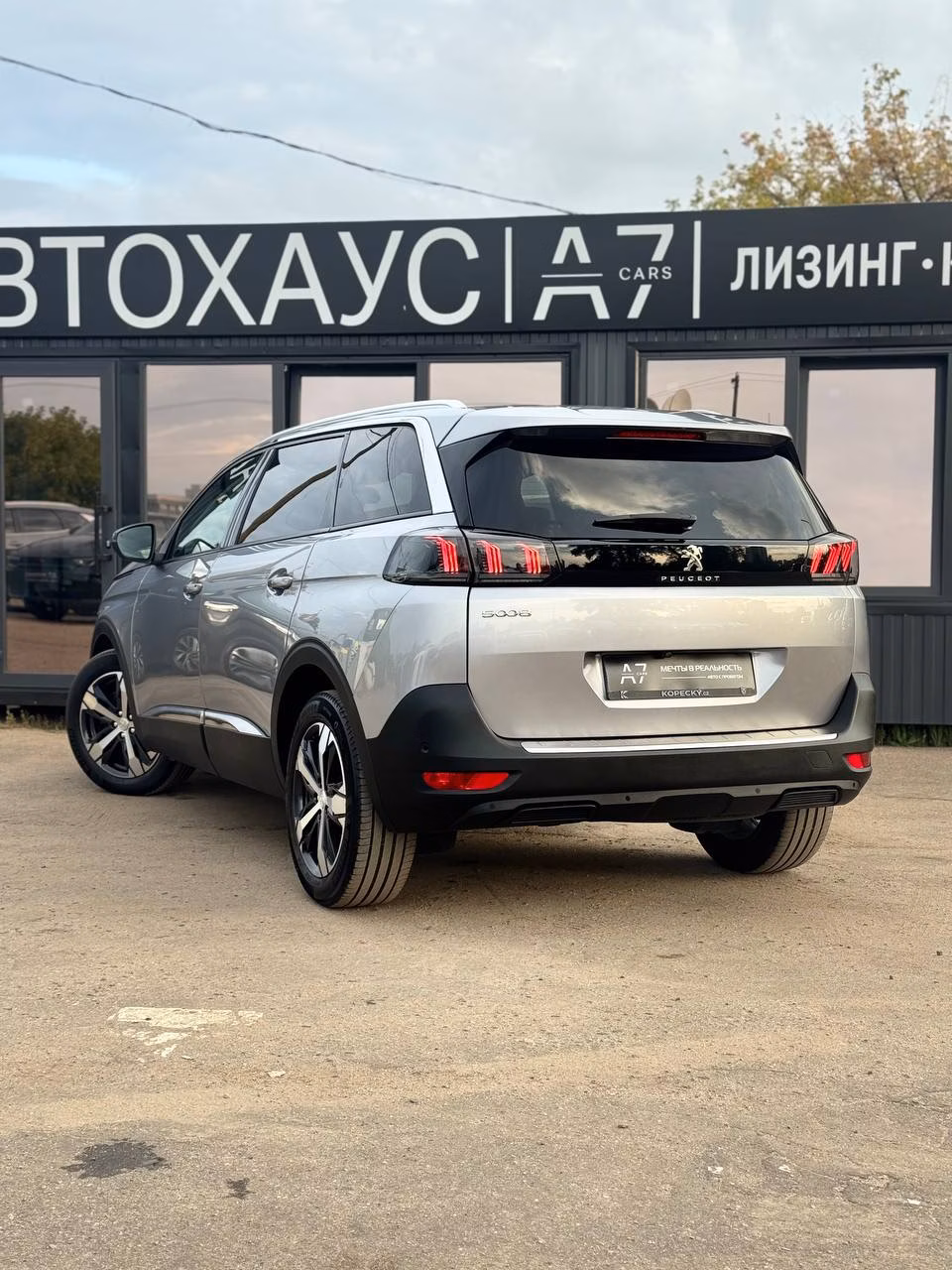 Peugeot 5008 фото 5