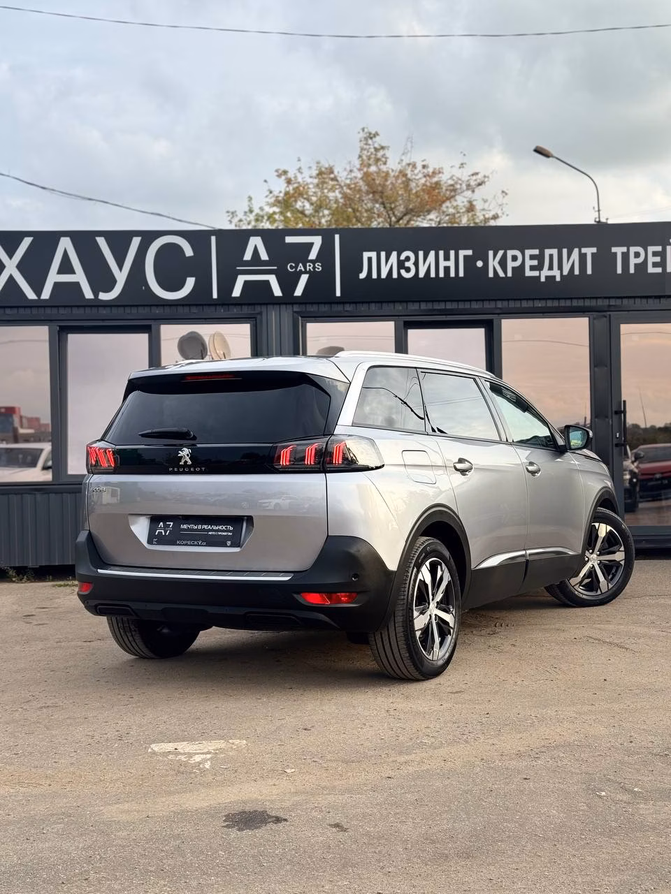 Peugeot 5008 фото 7