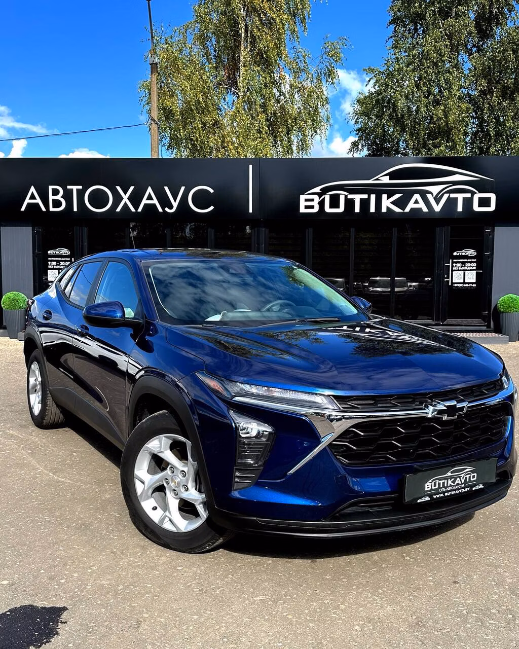 Chevrolet Trax