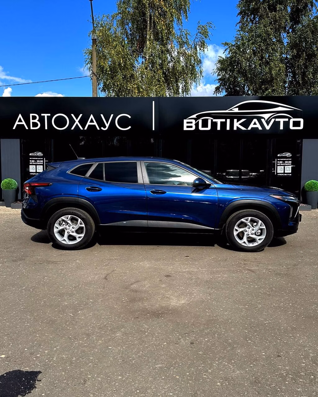 Chevrolet Trax фото 8