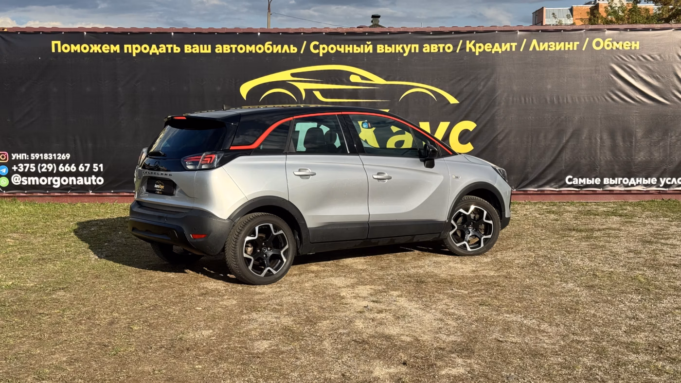 Opel Crossland X фото 6