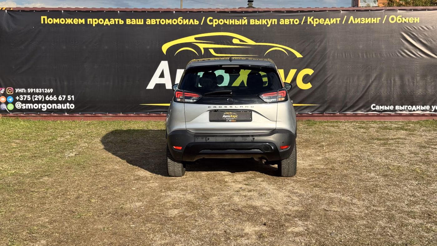 Opel Crossland X фото 4