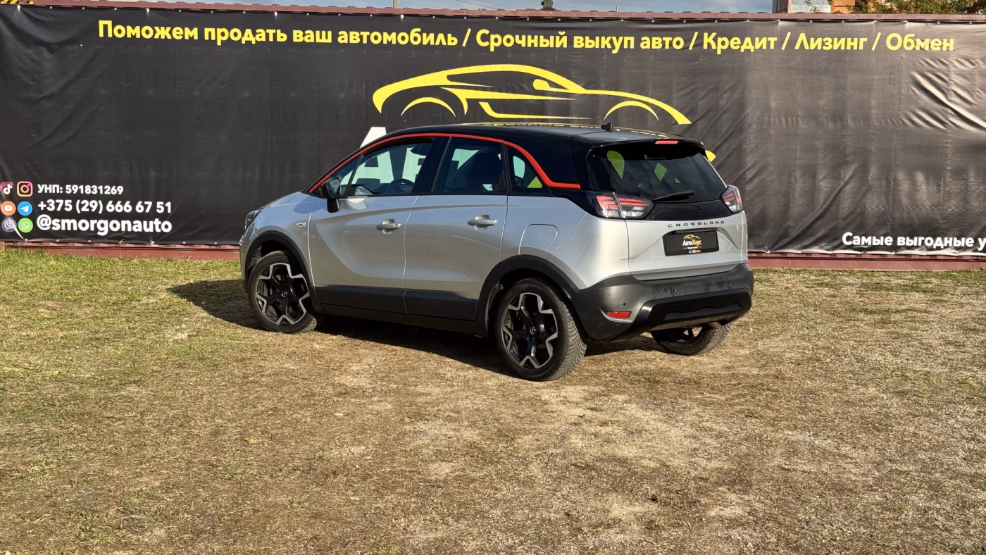 Opel Crossland X фото 5