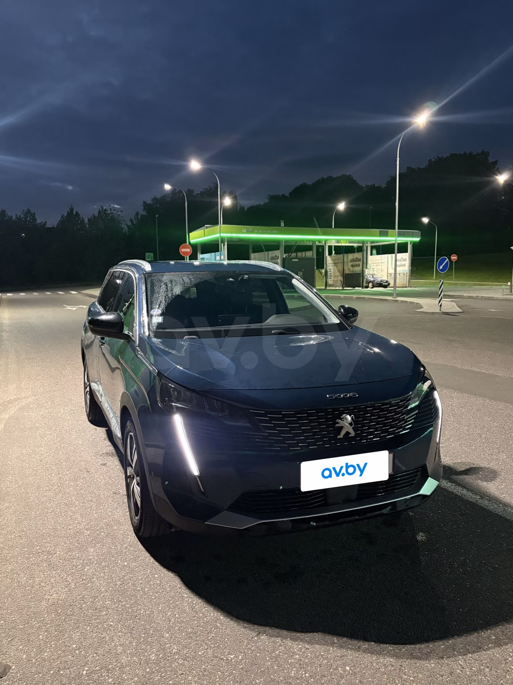 Peugeot 5008