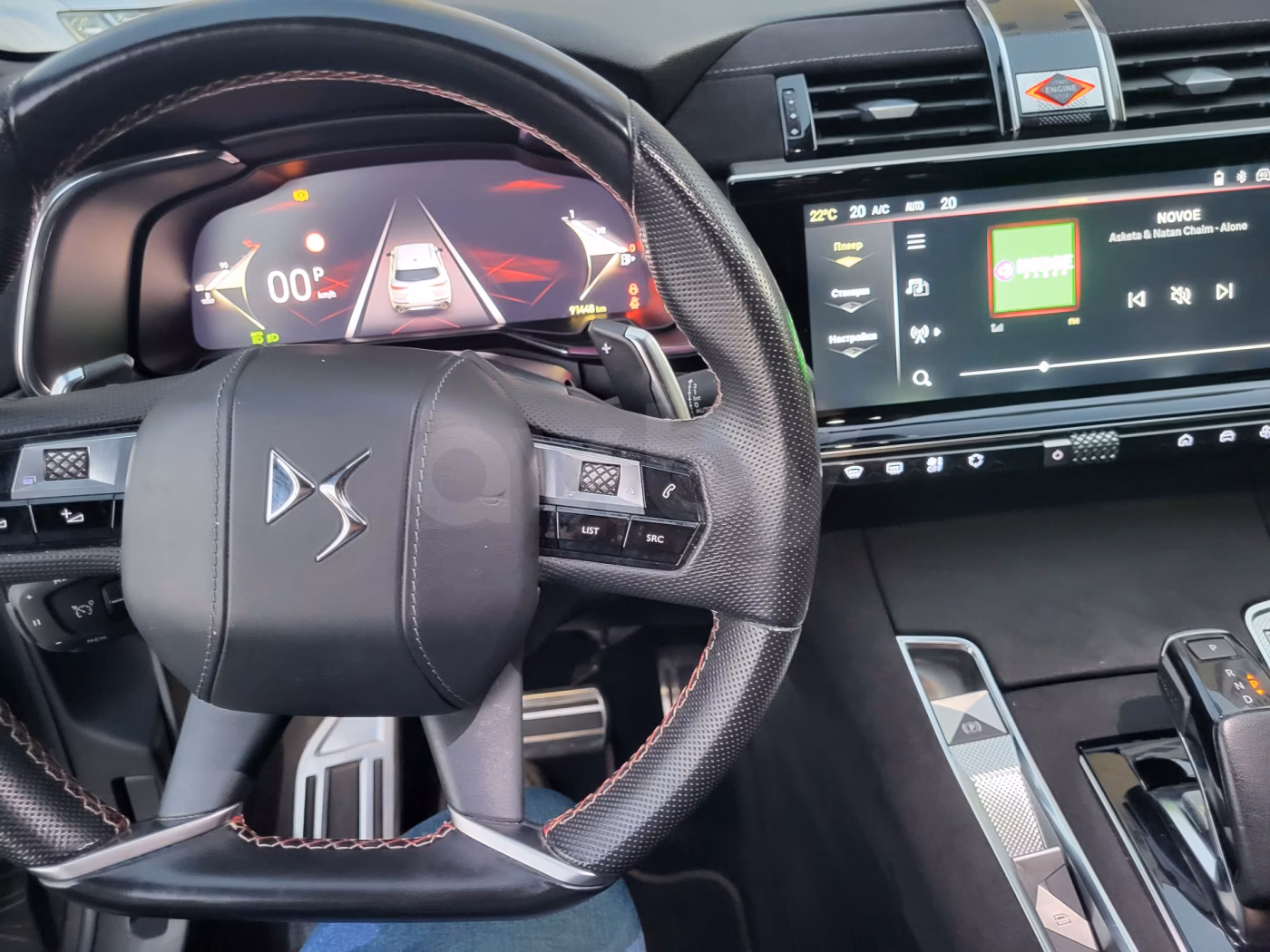 DS 7 Crossback фото 6