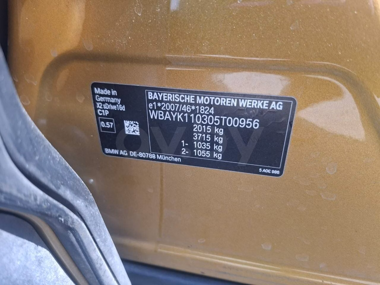 BMW X2 фото 5