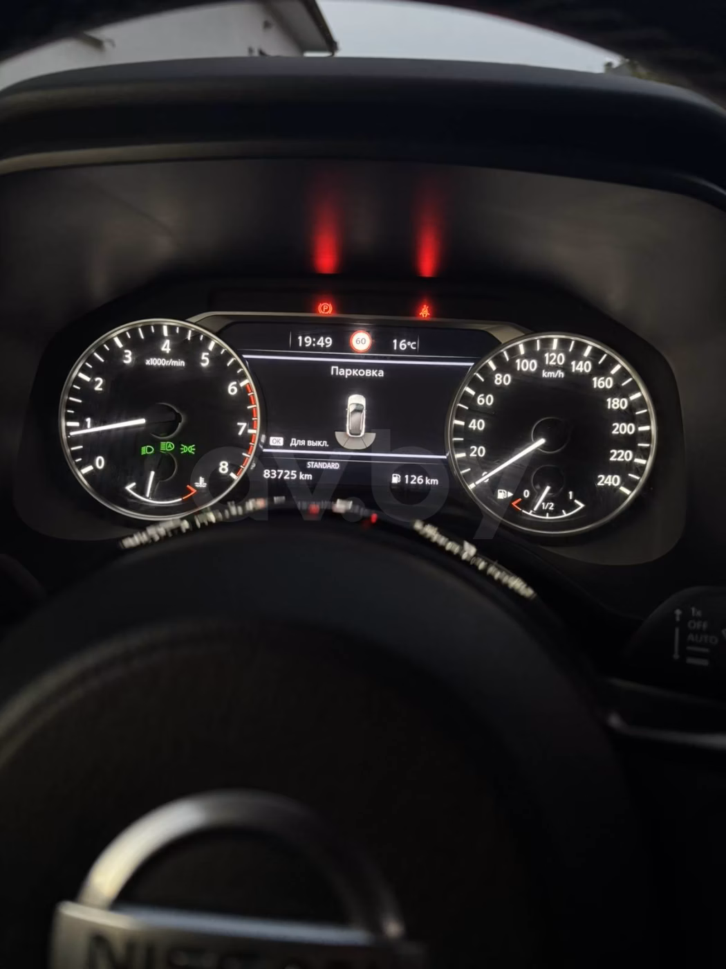 Nissan Qashqai фото 15