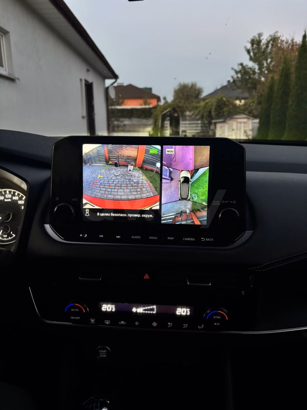 Nissan Qashqai фото 20