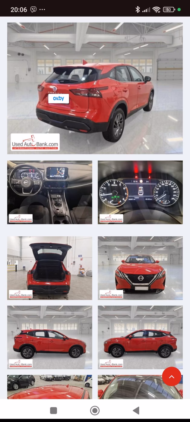 Nissan Qashqai фото 26