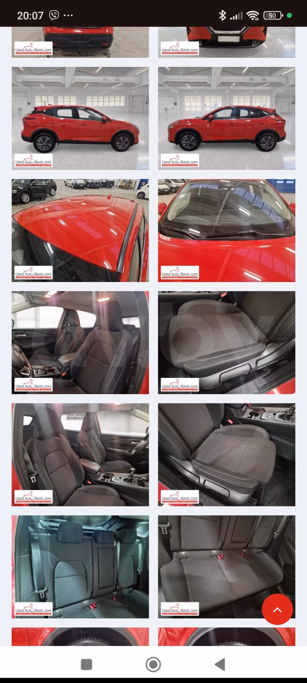 Nissan Qashqai фото 27