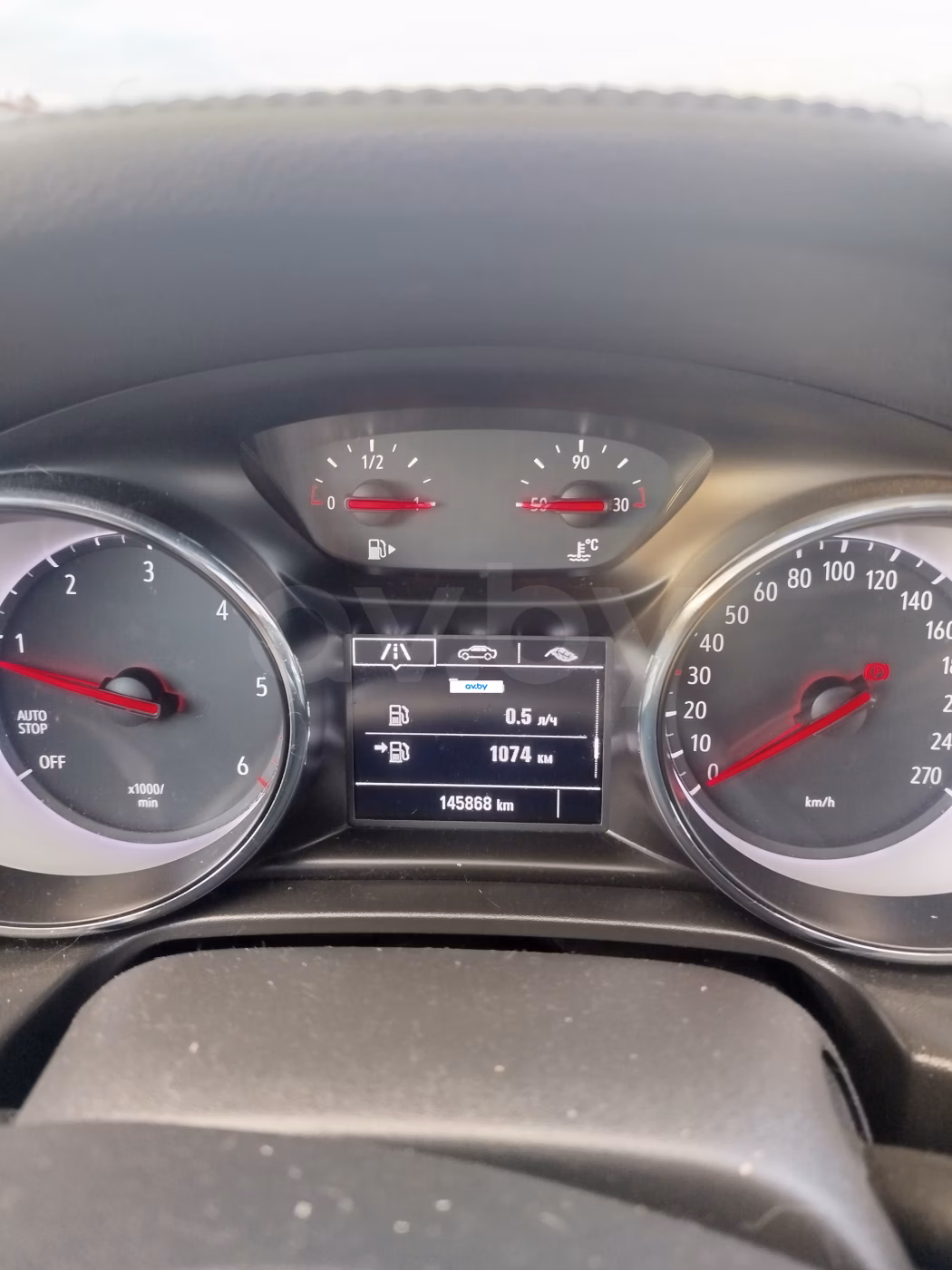 Opel Insignia фото 9