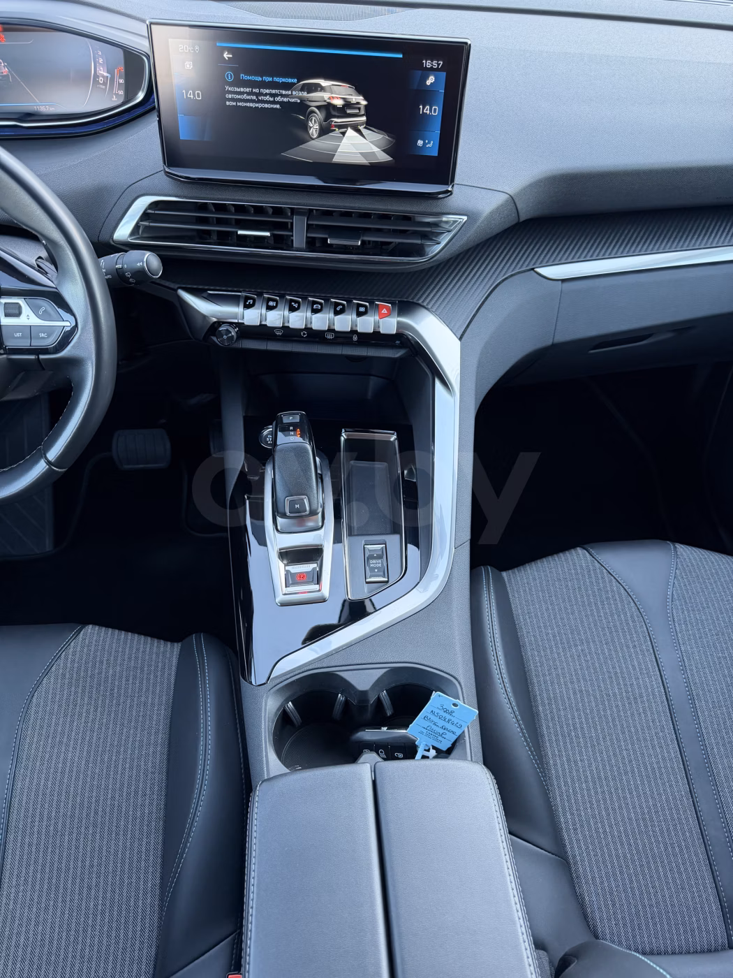 Peugeot 3008 фото 18