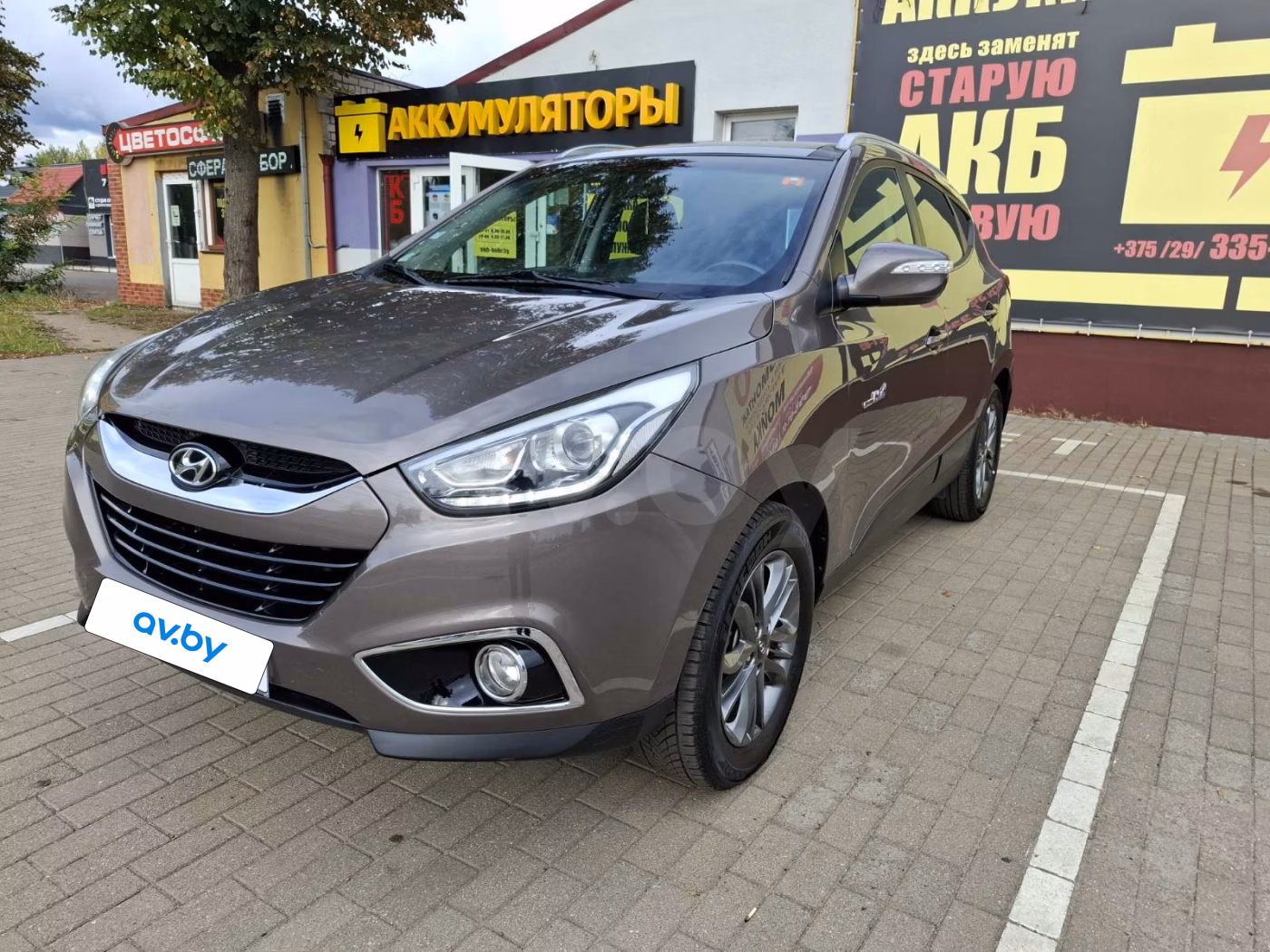 Hyundai ix35