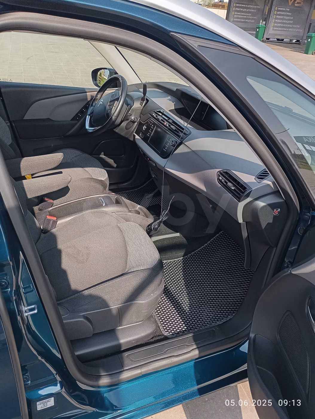 Citroen C4 Grand Spacetourer фото 6