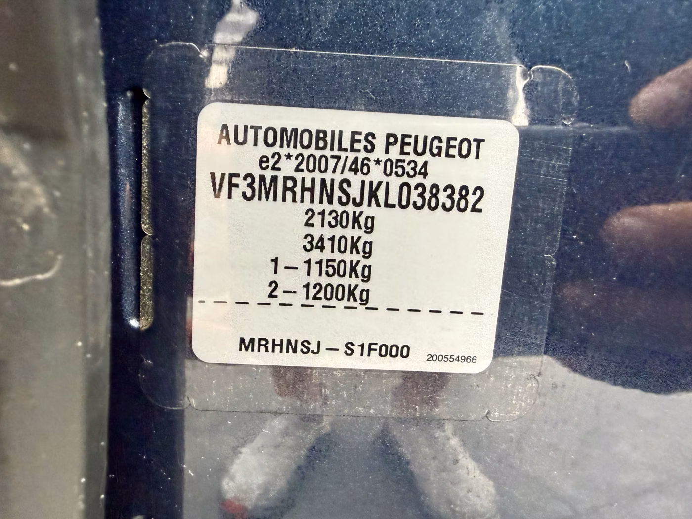 Peugeot 5008 фото 25