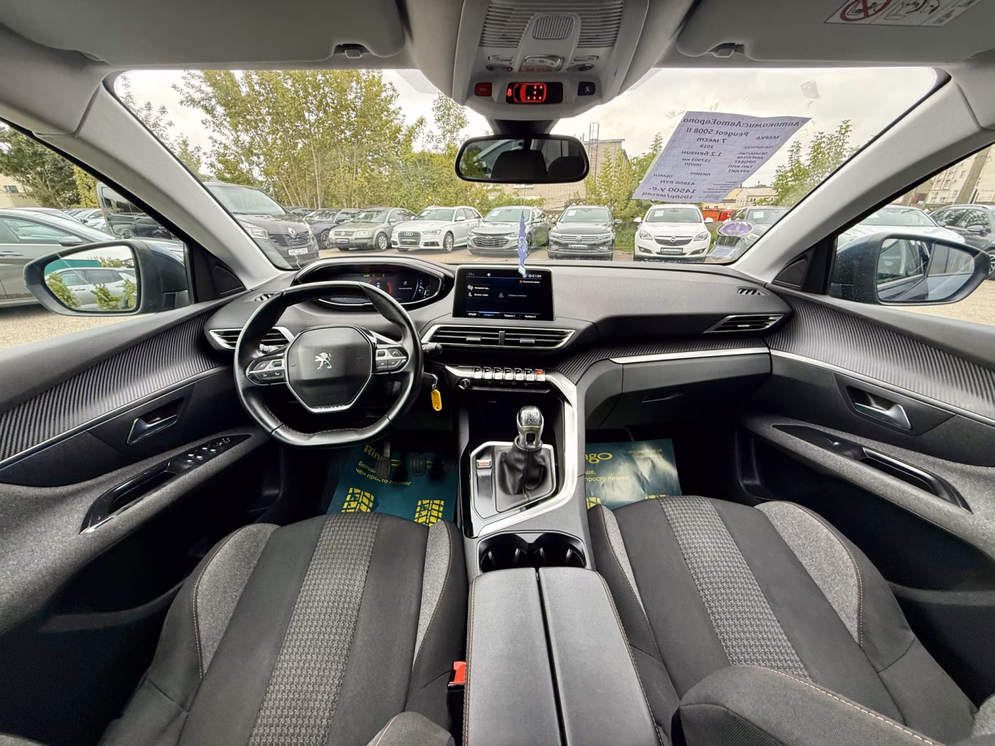 Peugeot 5008 фото 18