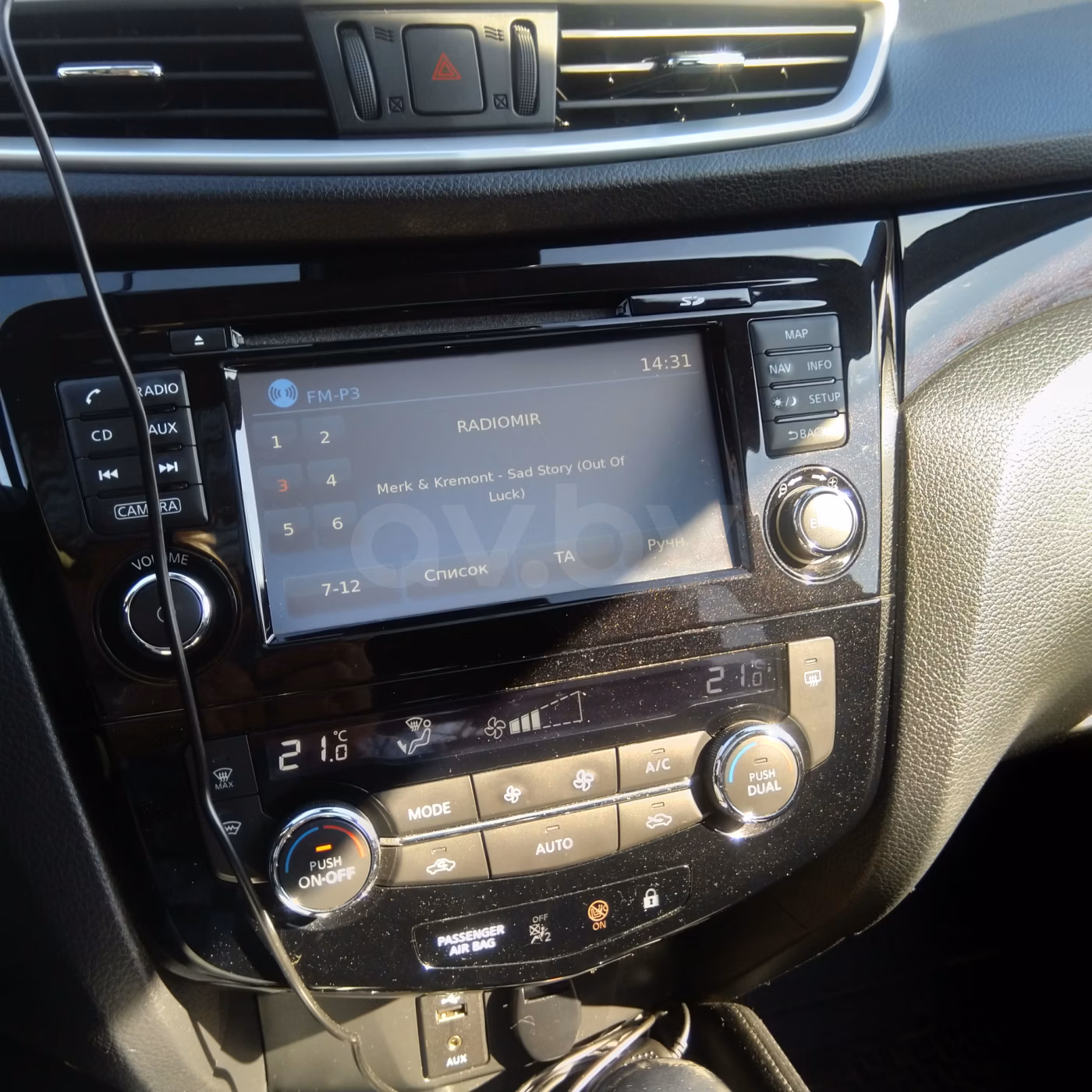 Nissan Qashqai фото 8