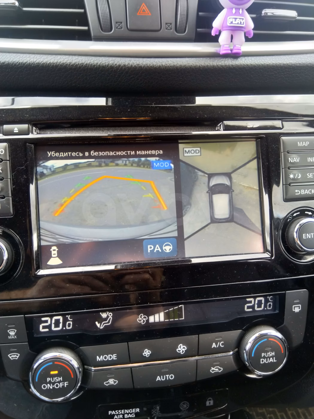 Nissan Qashqai фото 5