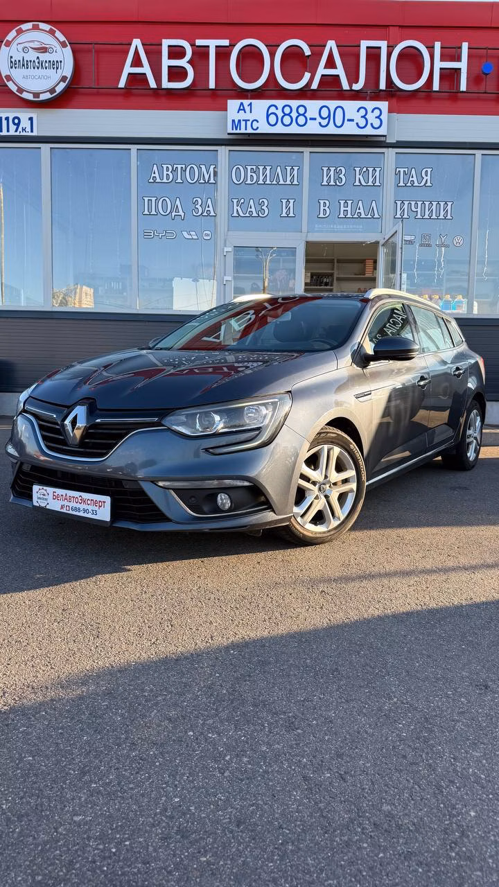 Renault Megane