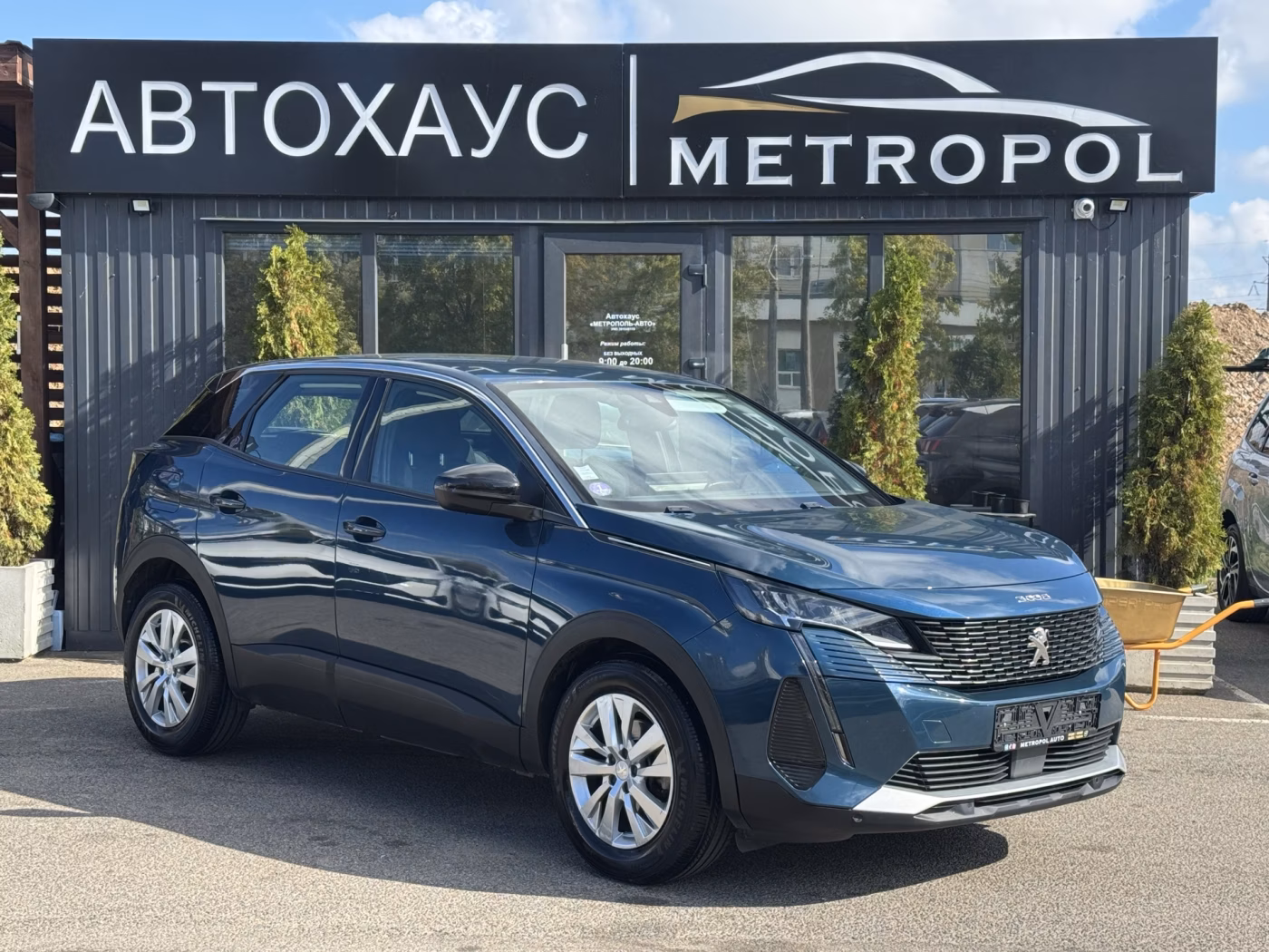 Peugeot 3008